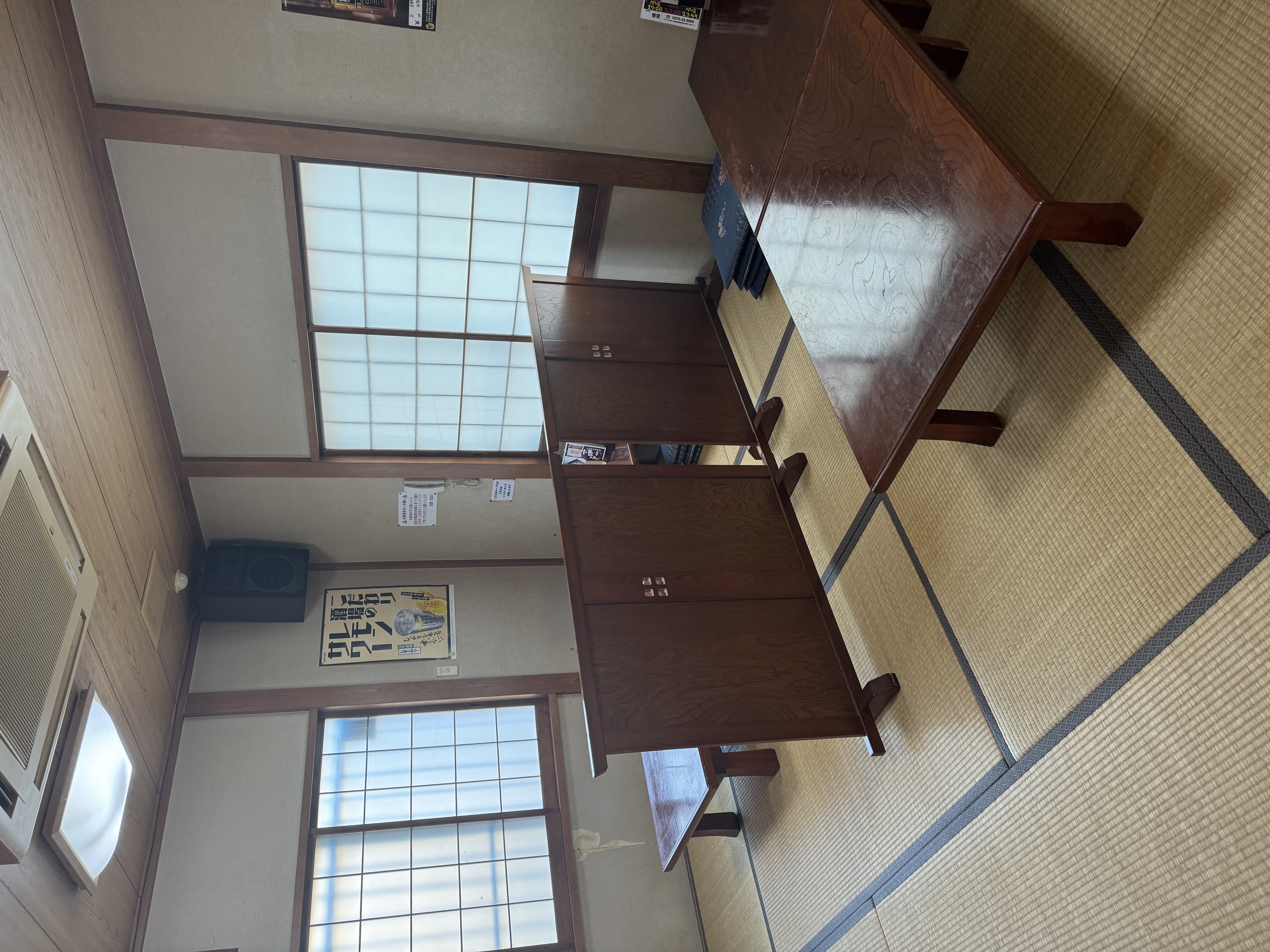 個室（20名）