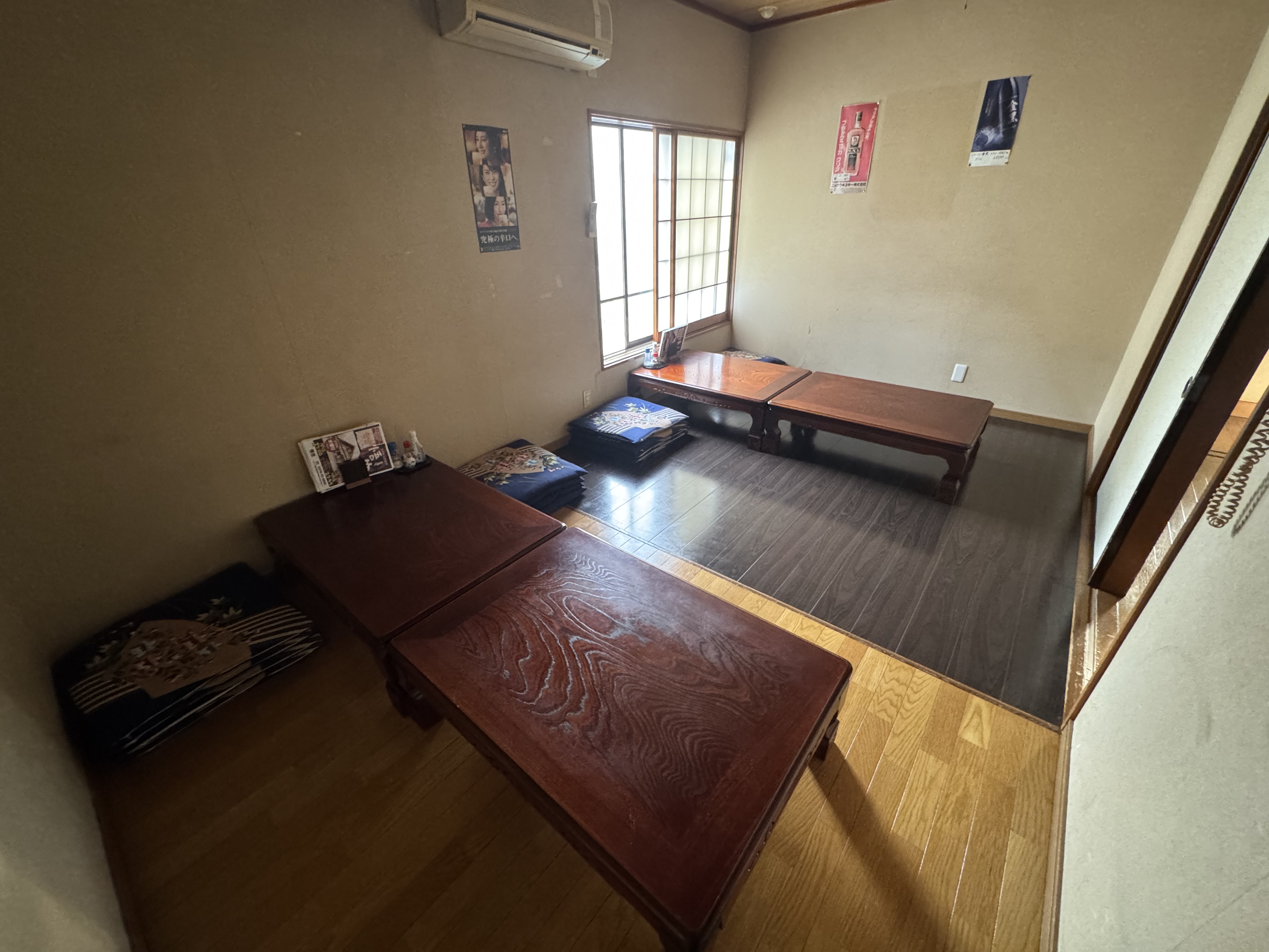 個室（14名）